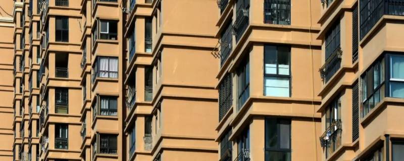 29层高买20层好吗 29层楼房买20层怎么样