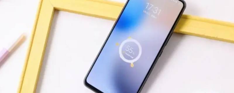 vivoipooneo支持多少充电 vivoiqooneo支持多少W充电速度