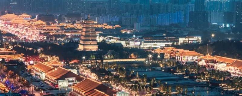 西安市城六区是哪几个 西安市城六区是哪几个2020年
