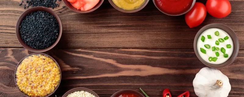 热量低的酱料（热量低的酱料品牌）