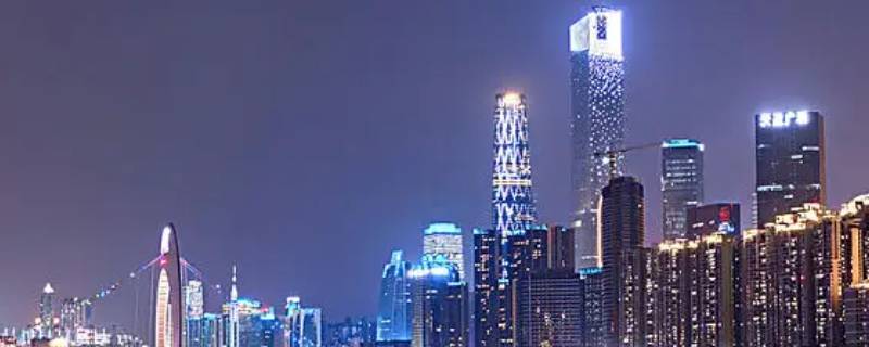 为什么说广东是叶（广东叶是什么意思）