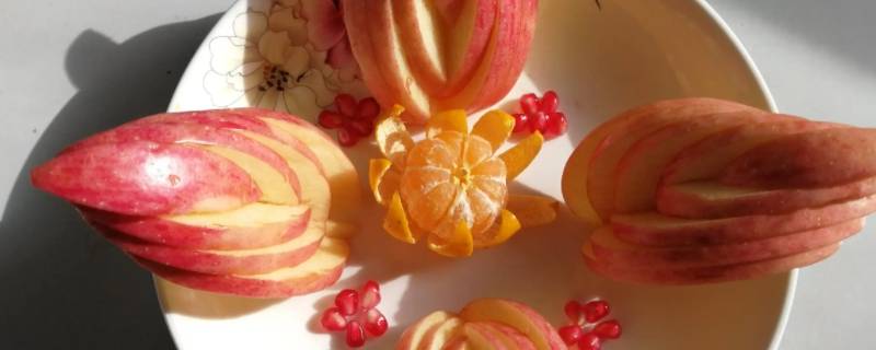 苹果摆盘切法（苹果摆盘切法视频教程）