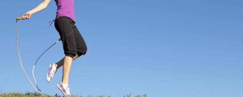 跳绳多久可以燃烧脂肪 跳绳多久可以燃烧脂肪