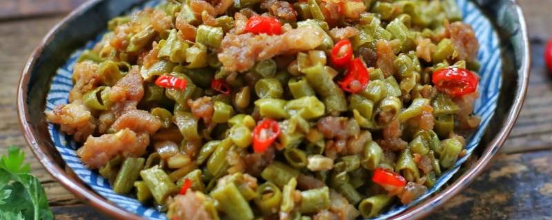 豆角炒肉末的做法 豆角炒肉末的做法简单