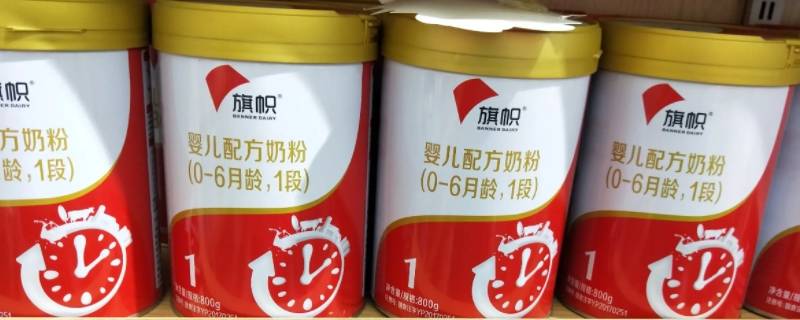 君乐宝红罐旗帜线上和线下的区别 君乐宝红罐旗帜线上和线下的区别