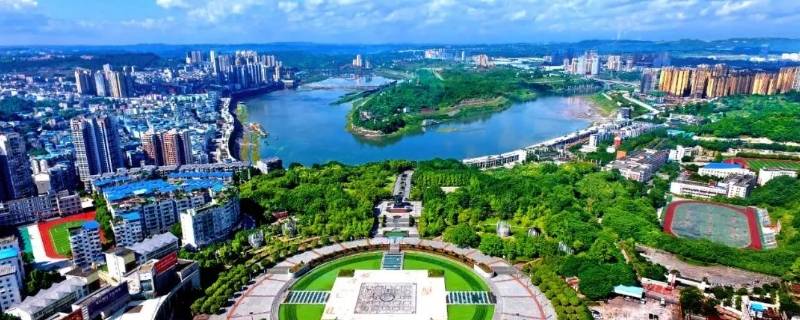 广安纳入重庆都市圈是什么意思 广安纳入重庆都市圈是不是意味着以后纳入重庆