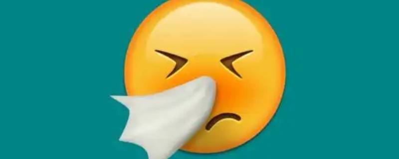 打一个喷嚏是想还是骂 打一个喷嚏是想还是骂是真的吗