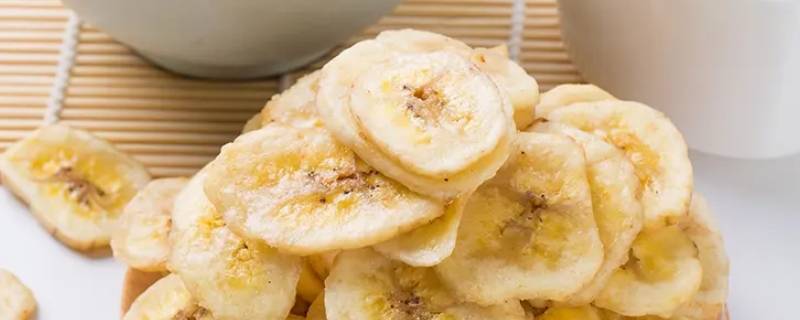 自制香蕉干不用烤箱（自制香蕉干不用烤箱怎么做）