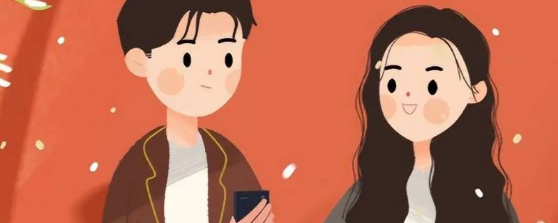 网恋为啥男生不让看照片（网恋男生不肯发照片）