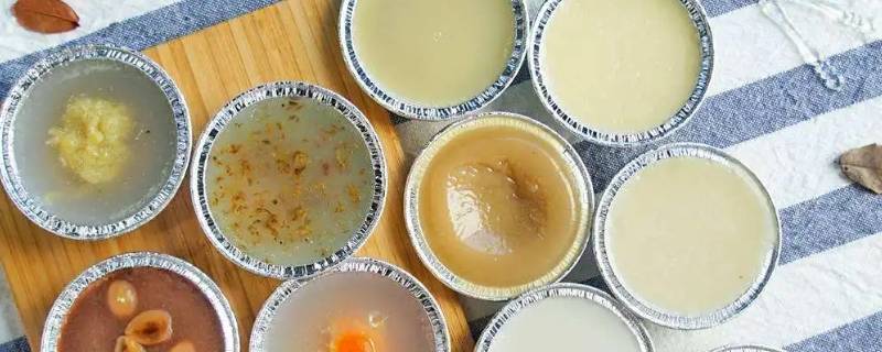 木薯淀粉做简单小吃 木薯淀粉做简单小吃视频