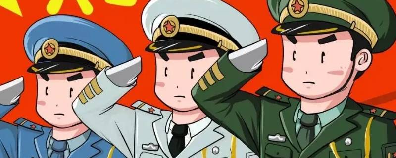 退伍军人光荣牌的用处 退伍军人光荣牌的材质