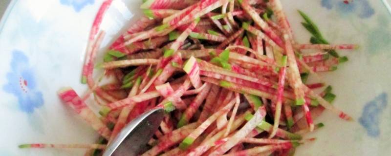 小红萝卜凉拌方法 小红萝卜凉拌方法大全