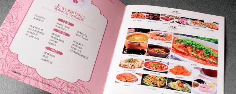 中学生一周菜谱（中学生一周菜谱大全）