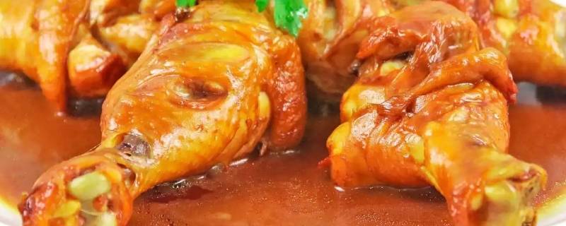 红烧鸡腿的家常做法窍门（大厨教你做红烧鸡腿）