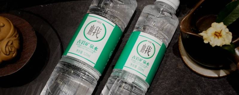 2500ml是多少瓶矿泉水 2500毫升大概是多少瓶矿泉水