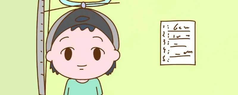 女孩身高长到多大就不长了 女孩身高长到多大就不长了女孩初潮后会长个吗