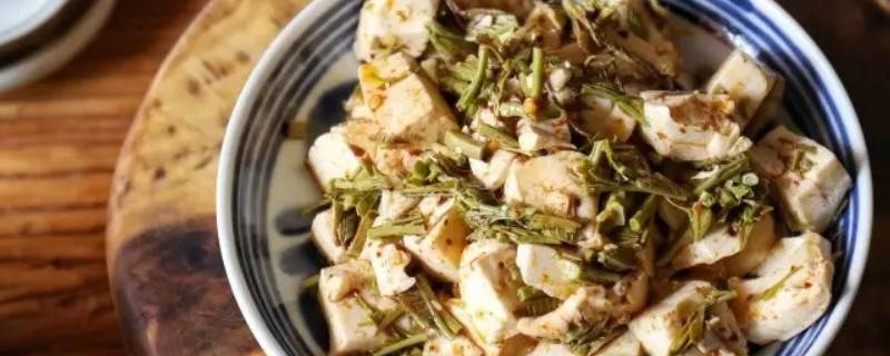 香椿芽拌豆腐的做法窍门（怎样做香椿芽拌豆腐窍门）