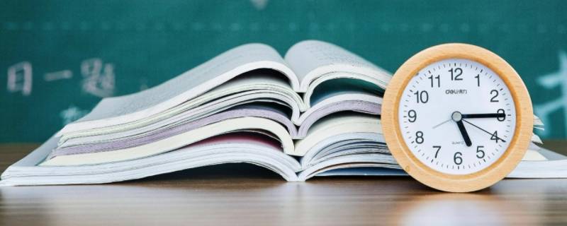 河南中考满分多少（河南中考满分多少分2021）