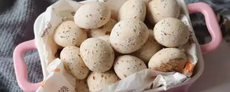 麻薯包热量（好利来空心咖啡麻薯包热量）