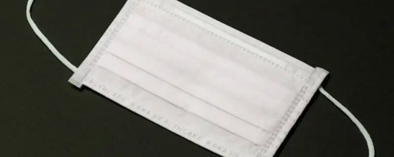 白色口罩的正确戴法正反面（白色口罩的正确戴法正反面图）