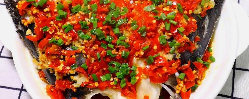 鱼头怎么做好吃 鱼头怎么做好吃又简单视频