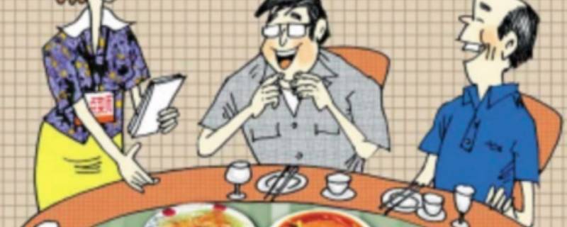 7个人点菜标准几荤几素（7个人点菜标准几荤几素）