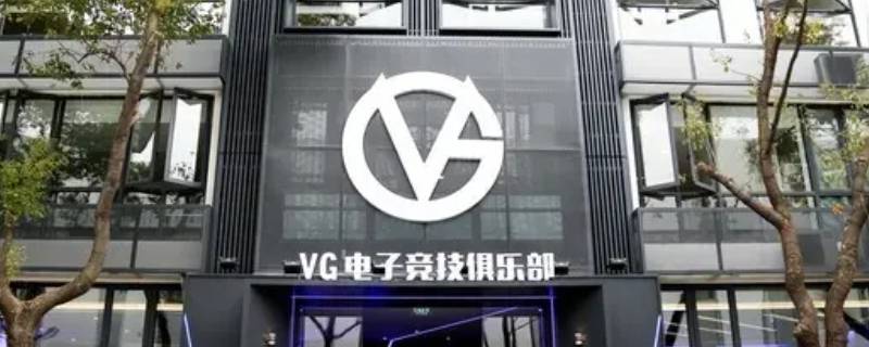 苏州ksg原来叫啥 KsG在苏州哪个区