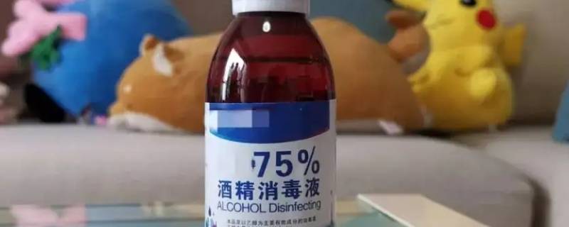 八四消毒液和酒精能同时用吗