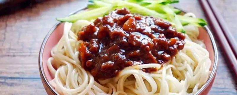 炸酱面的热量高不高（炸酱面热量高吗发胖吗）