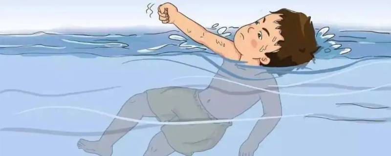 溺水的自救方法 溺水的自救方法教案