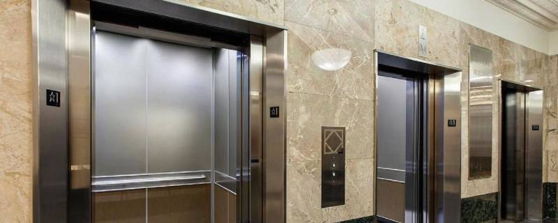 三菱凌云二41dgoff指什么 三菱凌云2d43