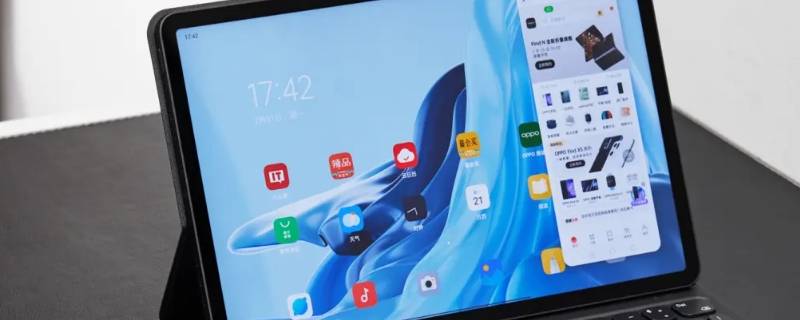 无黑边平板比例（无黑边平板比例助手）