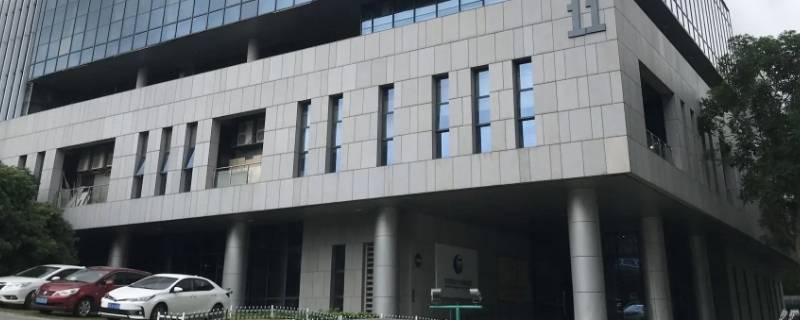 莫高窟研究院家属楼地址（莫高窟文化研究院）
