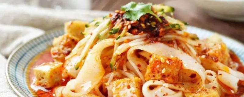 陕西凉皮做法（陕西凉皮做法视频）