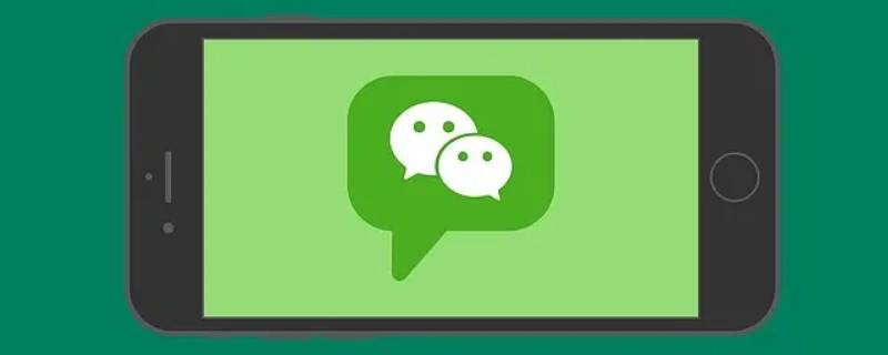 几个玩得来朋友群名 几个关系好的朋友微信群取名