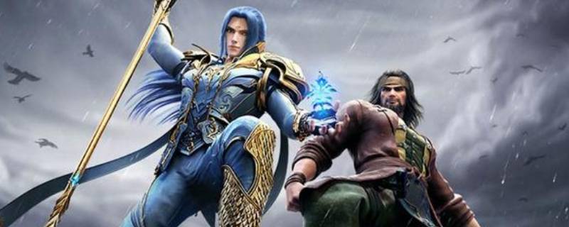 楼高为什么牺牲自己 楼高的结局