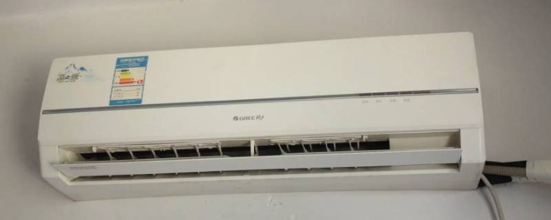 一般格力空调ip是多少 一般格力空调ip是多少位