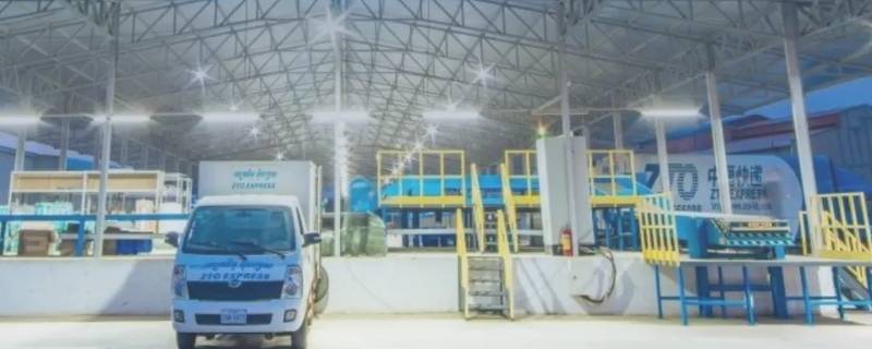 华东操作部一在不在上海