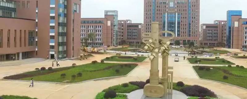 湖南工学院应急技术与管理（湖南应急管理干部网络学院）