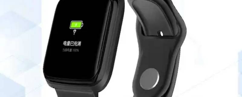 平安好医生手表怎么调时间 平安好医生智能手表使用说明书