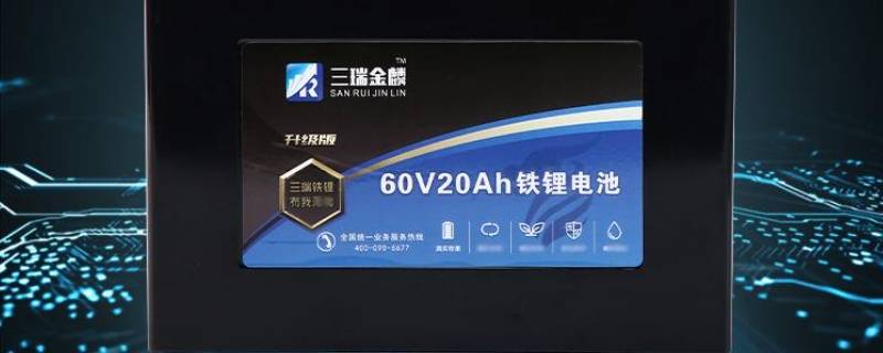 60v20ah电池能上牌吗（电瓶车60v能上牌吗）