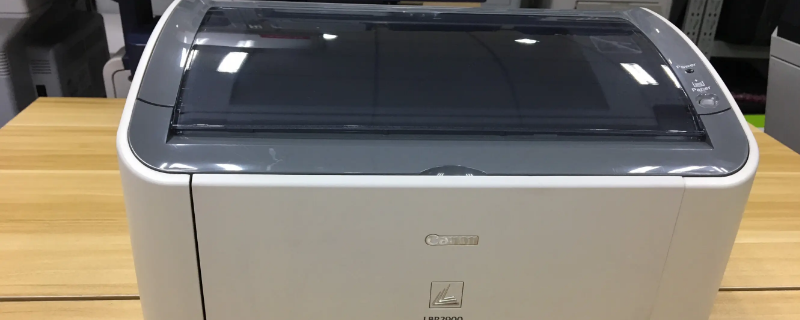 佳能2900自检页开盖几次（佳能2900自检测试页）