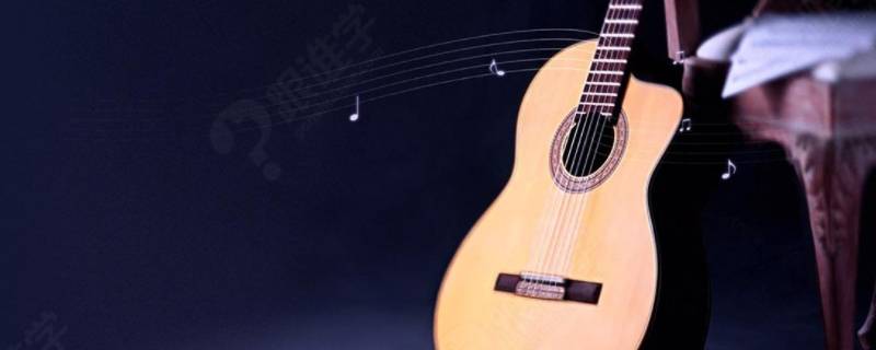 guitar的重音模式