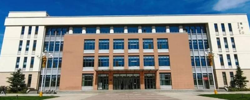 威海职业学院是野鸡大学吗 威海职业学院是野鸡大学吗