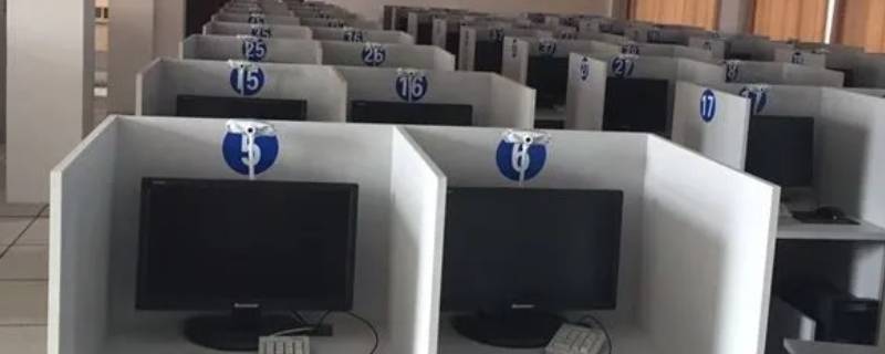 b2报名多久可以考科一（b2报名多久可以考科一科四）