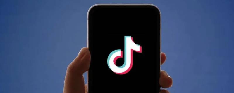 抖音月付安全吗（激活抖音月付安全吗）