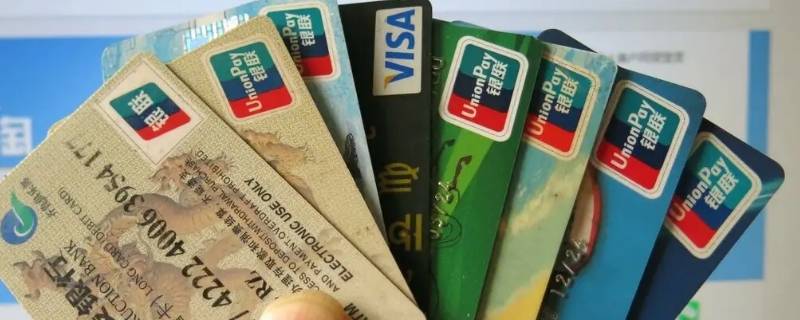 没有银行卡可以去银行解除风控吗（没有银行卡可以去银行解除风控吗安全吗）