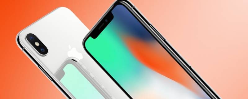 iphone x充不进电掉到自动关机