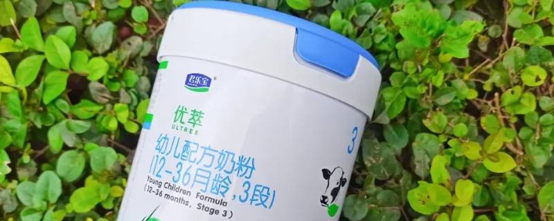 君乐宝优萃三段奶粉一勺多少克 君乐宝3段优萃有机配方牛奶粉