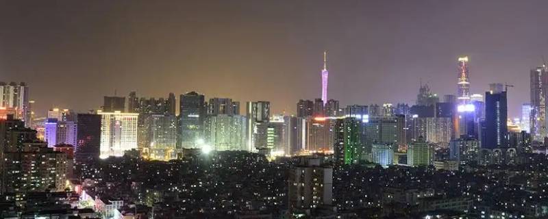 广州 以北 区